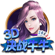 看球app客户端