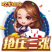 [流言板]湖人球员克里斯