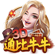 西甲新世纪租将身价榜：格子居首，莫拉塔&菲利克斯&拉什福德在列