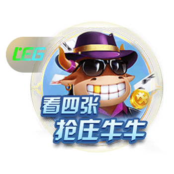 记者：已确认新援后卫埃斯图皮尼安将在米兰身披2号球衣