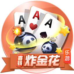 西甲新世纪租将身价榜：格子居首，莫拉塔&菲利克斯&拉什福德在列