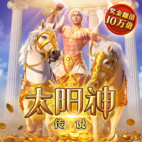 凯指导500万镑超值⁉️凯帕阿森纳首秀表现出色，点球大战3次扑点