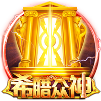 官方：热刺后卫菲利普斯再次租借加盟斯托克城