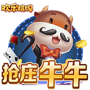 记者：马竞报价3200万欧+浮动，接近与费耶诺德谈妥汉茨科转会