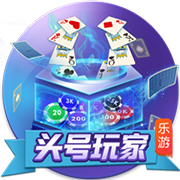 总价9500万！RMC：埃基蒂克已与利物浦签约，今晚随队前往季前赛