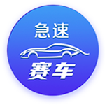 即将加盟！拉什福德14号球衣已经出现在巴萨官方商店