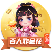他来了🔥拉什福德抵达巴萨&即将正式签约 笑容灿烂致意球迷😀