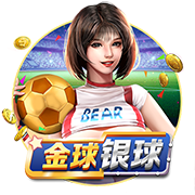 看球app客户端