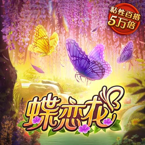 叕开始了😂加纳乔社媒祝贺拉什福德转会：Let’s go！🫡🫡