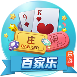 叕开始了😂加纳乔社媒祝贺拉什福德转会：Let’s go！🫡🫡