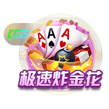 巴萨晒拉什福德拉波尔塔握手图：欢迎来到世界上最好的俱乐部🤝