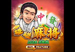 未战先怯！前锋刘诚宇被安排在第10个罚点，之后就是门将互射