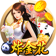 总价9500万！RMC：埃基蒂克已与利物浦签约，今晚随队前往季前赛
