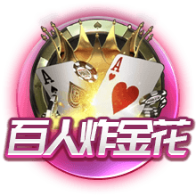 记者：切尔西即将首次报价哈维