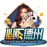 总价9500万！RMC：埃基蒂克已与利物浦签约，今晚随队前往季前赛