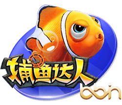 阿斯报：姆巴佩身披皇马10号几成定局，贡萨洛有望身披9号球衣
