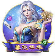 医生从奶罩摸进去了h2025最新版