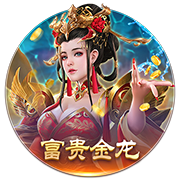 足协杯第5轮青岛海牛1:2不敌成都蓉城 3天后回归联赛继续战斗！