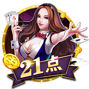 意媒：尤文有意维罗纳29岁门将蒙迪珀，但要先决定是否出售佩林