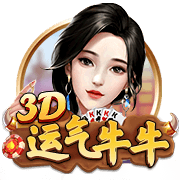 巴萨晒拉什福德拉波尔塔握手图：欢迎来到世界上最好的俱乐部🤝
