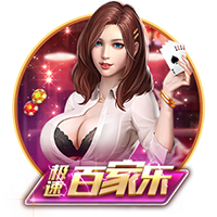 意媒：门德斯将31岁自由球员塞梅多推荐给尤文，后者正在评估