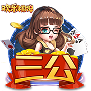 新14号💙❤️巴萨官方：拉什福德将穿巴萨14号球衣