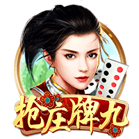 医生从奶罩摸进去了h电脑免费版