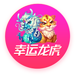 德天空：莱比锡与蓝军已就西蒙斯开启谈判，预计很快收到首份报价