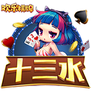 罗马诺：租借1年+1000万选择买断费，贝西克塔斯正加速敲定埃默森