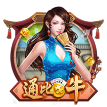 罗马诺：布鲁日1000万欧签A