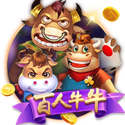 总价9500万！RMC：埃基蒂克已与利物浦签约，今晚随队前往季前赛