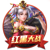 曼联告别拉什福德：共为红魔出场426次，打入138粒进球