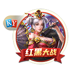 罗马诺：31岁后卫拜利转会沙特球队阿尔纳泽马的交易告吹