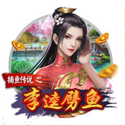 信任！利物浦队史最贵的两笔引援维尔茨&埃基蒂克均由斯帅点头
