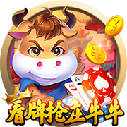 记者：马竞报价3200万欧+浮动，接近与费耶诺德谈妥汉茨科转会