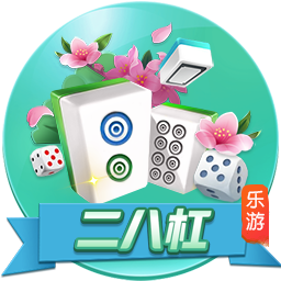 德天空：埃因霍温加入对万纳尔争夺，球员离开拜仁可能性越来越大