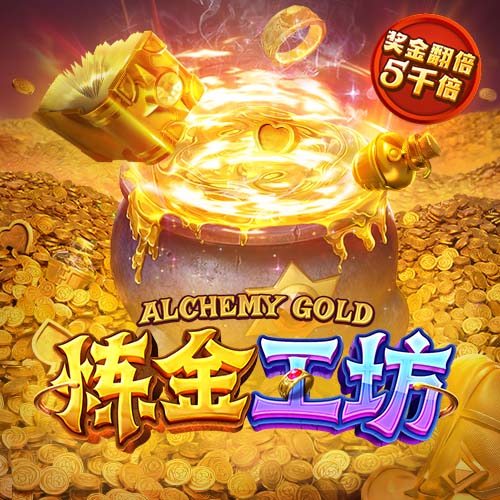 官方：33岁巴西前锋菲尔米诺同卡塔尔俱乐部萨德签约至2027年
