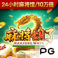 天堂到地狱！刘诚宇加时赛助申花领先，点球大战却丢点致球队淘汰
