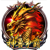 天空：霍尔丁预计今夏离队，谢菲联和美职联目前领跑对其的争夺