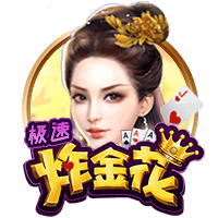 罗马诺：31岁后卫拜利转会沙特球队阿尔纳泽马的交易告吹