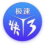见证签约！现场约有200名巴萨球迷等待拉什福德作为新援亮相