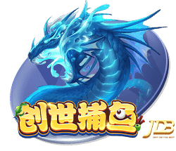 阿斯报：姆巴佩身披皇马10号几成定局，贡萨洛有望身披9号球衣