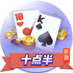 官方：热刺后卫菲利普斯再次租借加盟斯托克城