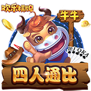 [流言板]准备起飞？黄蜂官方晒球员们的扣篮照响应NBA扣篮周