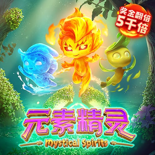 新援加盟！埃斯图皮尼安已抵达签约现场，并为球迷签名