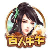 罗马诺：布鲁日1000万欧签A