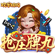 罗马诺：租借+1000万买断选项，米兰后卫埃默森转会贝西克塔斯HWG