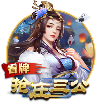 意媒：尤文有意维罗纳29岁门将蒙迪珀，但要先决定是否出售佩林