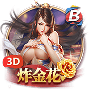 意媒：尤文有意维罗纳29岁门将蒙迪珀，但要先决定是否出售佩林
