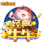 见证签约！现场约有200名巴萨球迷等待拉什福德作为新援亮相